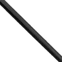 Шнур эластичный плетеный, ПП (Плотного плетения), 16 прядный,  диаметр 5мм, Черный.