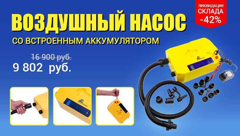 Насос-10269057