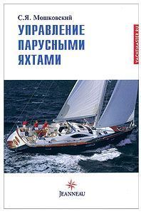 Книги и журналы