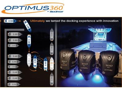 Системы управления судном «Optimus»