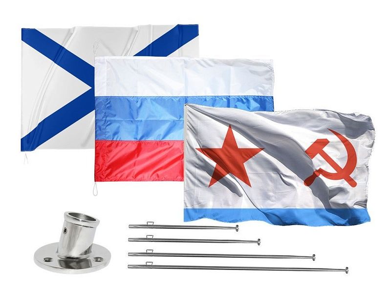 Флагштоки и флаги
