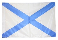 Андреевский флаг, 12х18 см