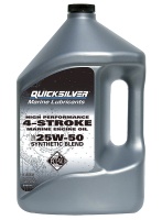 Синтетическое масло QUICKSILVER 25W50, 4 л.