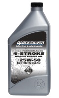 Синтетическое масло QUICKSILVER 25W50, 1 л.