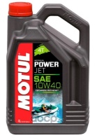 Полусинтетическое моторное масло Motul POWERJET 10W-40 для 4T двигателей гидроциклов, 4 л