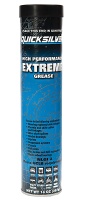 Смазка QUICKSILVER Extreme grease, 0.414 л.