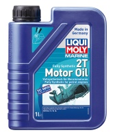 Синтетическое моторое масло "Liqui Moly" для 2-х тактных двигателей