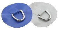 Запасное D-кольцо на основе из ПВХ-ткани, светло-серое