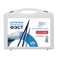 Аптечка "ФЭСТ" для маломерных судов с пластиковым футляром и сертификатом соответствия.